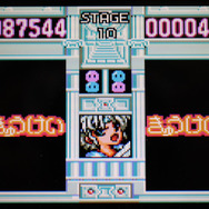 終盤からステージの見た目と曲が変化。スタートボタンを押すと、積んだぷよは見えません