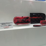 『SOUL SACRIFICE』の本体限定セットの中身も公開されていました