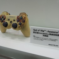 『God of War: Ascension』の限定コントローラー(同梱版が発売予定)