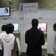 「Nintendo World 2006 Wii体験会 大阪会場」開催
