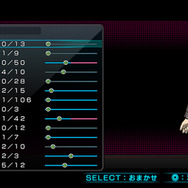 『迷宮クロスブラッド インフィニティ』新要素満載、PS Vitaに登場