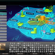 『迷宮クロスブラッド インフィニティ』新要素満載、PS Vitaに登場