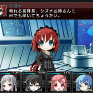 『迷宮クロスブラッド インフィニティ』新要素満載、PS Vitaに登場