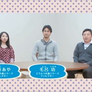 Nintendo Directに出演した際の京極あや氏