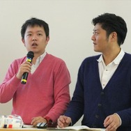 大山慶氏と廣瀬秋馬氏