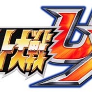 『スーパーロボット大戦UX』限定3DS LLをチェック、MAPをモチーフにしたクールなデザイン