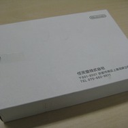 スーパーファミコン型クラコンが到着！