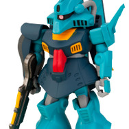 H賞 デフォルメメカニックコレクション