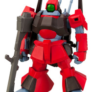 H賞 デフォルメメカニックコレクション