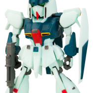 H賞 デフォルメメカニックコレクション