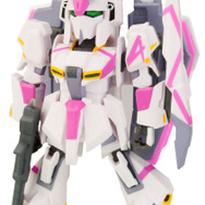 ラストワン賞 Zガンダム3号機
