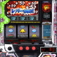 オプション機能も充実