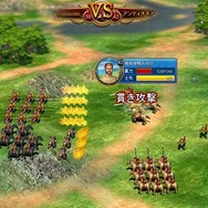 『クラウンクエスト』戦闘