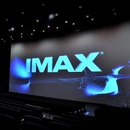 映画「ドラゴンボールZ 神と神」 日本映画初のIMAXデジタルシアター上映発表