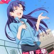 事前予約でもらえる限定カード「ステージを待つ如月千早」