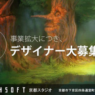 モノリスソフトがFacebookでスタッフ募集、掲載されるイラストが話題に