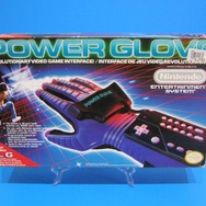 「パワーグローブ」 パッケージ表