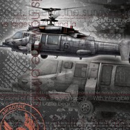 KONAMI、『メタルギア ソリッド ソーシャル・オプス』と『メタルギア ライジング』でコラボ