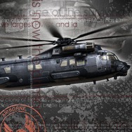 KONAMI、『メタルギア ソリッド ソーシャル・オプス』と『メタルギア ライジング』でコラボ