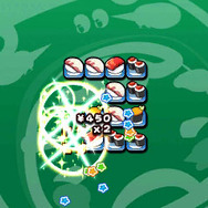 やってみるハマる「二角取り」のルール