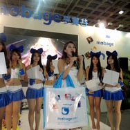 【台北国際ゲームショウ 2013】台湾女性の美しさにうっとり・・・美人コンパニオンをフォトレポート(1)