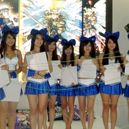 【台北国際ゲームショウ 2013】台湾女性の美しさにうっとり・・・美人コンパニオンをフォトレポート(1)