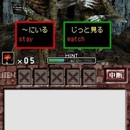 ゾンビ式 英語力蘇生術 ENGLISH OF THE DEAD