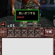 ゾンビ式 英語力蘇生術 ENGLISH OF THE DEAD