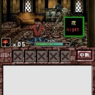 ゾンビ式 英語力蘇生術 ENGLISH OF THE DEAD』画面写真131枚を