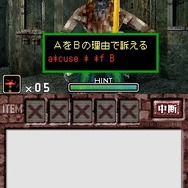ゾンビ式 英語力蘇生術 ENGLISH OF THE DEAD