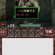 ゾンビ式 英語力蘇生術 ENGLISH OF THE DEAD