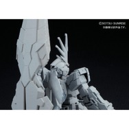 アームド・アーマーDEは背部に装備可能