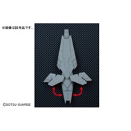 ブースター展開ギミックを再現