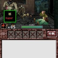 ゾンビ式 英語力蘇生術 ENGLISH OF THE DEAD