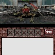 ゾンビ式 英語力蘇生術 ENGLISH OF THE DEAD