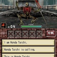 ゾンビ式 英語力蘇生術 ENGLISH OF THE DEAD