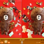 今度はブラウンたちと間違い探し、実写のぬいぐるみもカワイイ『LINE まちがい探し』配信スタート