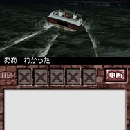 ゾンビ式 英語力蘇生術 ENGLISH OF THE DEAD