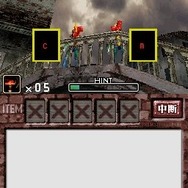 ゾンビ式 英語力蘇生術 ENGLISH OF THE DEAD