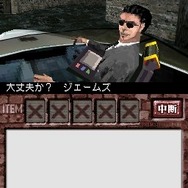 ゾンビ式 英語力蘇生術 ENGLISH OF THE DEAD