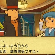 イベント（上画面）