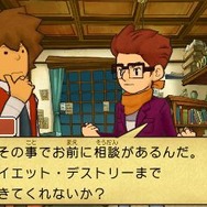 イベント（上画面）