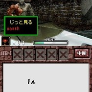 ゾンビ式 英語力蘇生術 ENGLISH OF THE DEAD