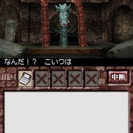 ゾンビ式 英語力蘇生術 ENGLISH OF THE DEAD