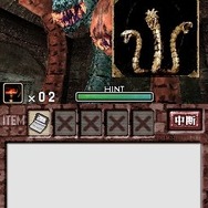 ゾンビ式 英語力蘇生術 ENGLISH OF THE DEAD