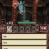 ゾンビ式 英語力蘇生術 ENGLISH OF THE DEAD