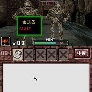 ゾンビ式 英語力蘇生術 ENGLISH OF THE DEAD