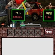 ゾンビ式 英語力蘇生術 ENGLISH OF THE DEAD