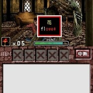 ゾンビ式 英語力蘇生術 ENGLISH OF THE DEAD