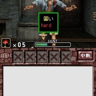 ゾンビ式 英語力蘇生術 ENGLISH OF THE DEAD